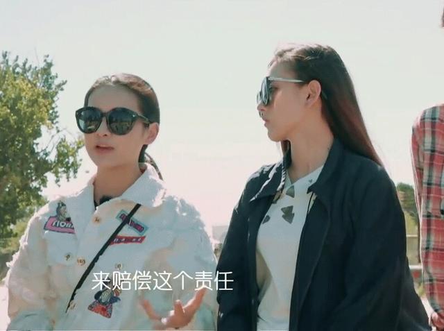赖雨蒙:宋祖儿哭是太矫情还是真的很委屈？