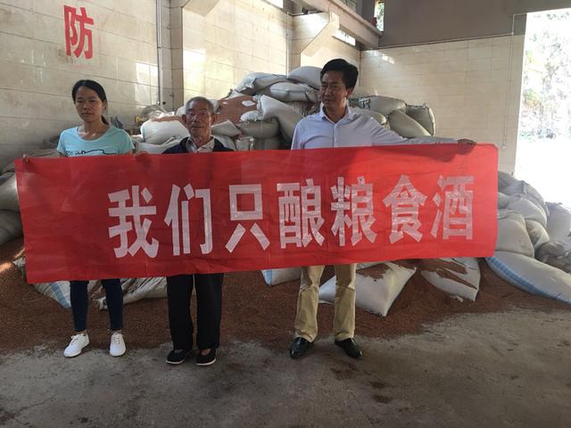 灵异事件簿vol酷我:新蒸馏出来的白酒可以喝吗？