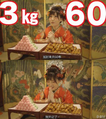 木下佑哗:除了大胃王密子君,还有哪些大胃王？