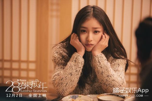 倪妮凸点真空照:28岁未成年里倪妮穿的牛仔裤是哪家的
