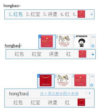 微信表情制作软件下载:有什么比较好下表情包的软件吗？