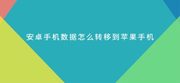 微信摇骰子动态恶搞图片制作教程