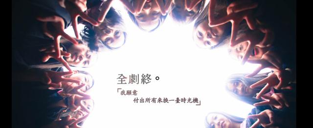 桂纶镁和陈柏霖:如果你突然发现自己喜欢同性，你要怎么办