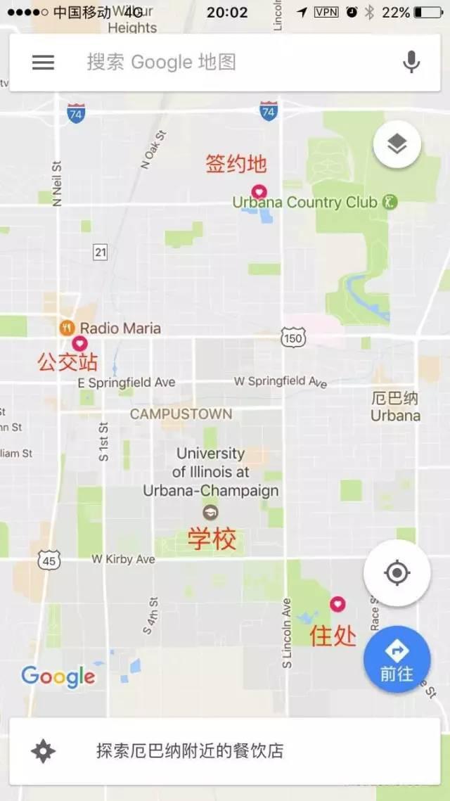 北京公交车失踪事件:北大女硕士在美上“黑车”后离奇失踪，目前情况怎样