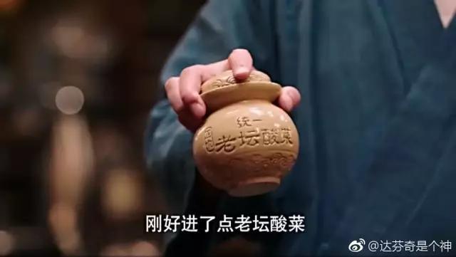 黄磊深夜食堂:黄磊新剧《深夜食堂》豆瓣评分极低，你怎么看？