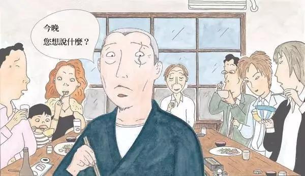 黄磊深夜食堂:黄磊新剧《深夜食堂》豆瓣评分极低，你怎么看？