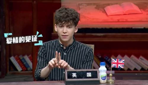 非正式会谈:《非正式会谈》和《世界青年说》哪个更好看？