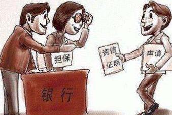 身份证信息被他人冒用，银行为什么还要划走受害者在银行给小孩攒的学费？