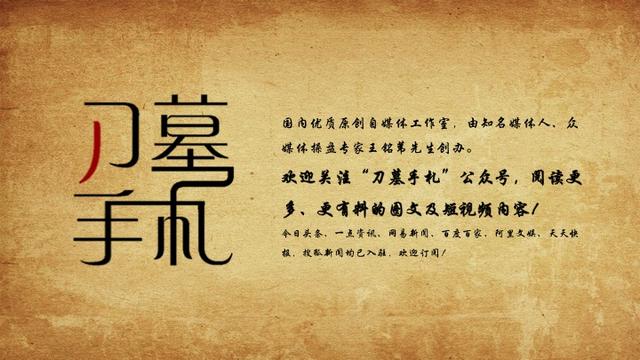 郭元振:安西都护府设在哪里，管辖范围是哪里？