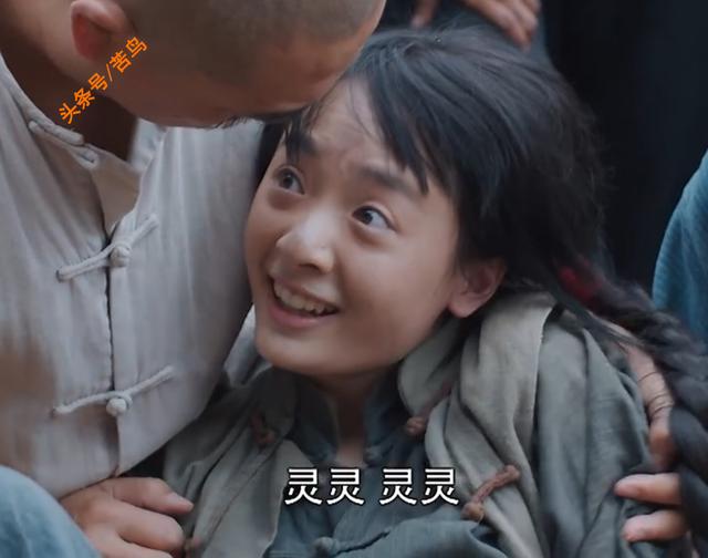 演员百灵:如何评价电视剧《白鹿原》里的白灵