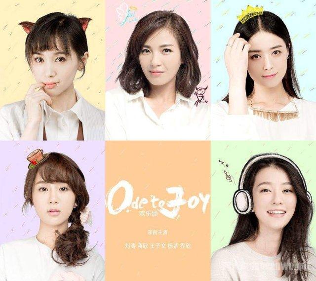 刘丰源王子文分手声明:《欢乐颂》里的曲筱绡扮演者王子文的感情状况如何？
