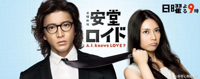 木村拓哉多高:日本男星那么多，为什么木村拓哉那么经典？