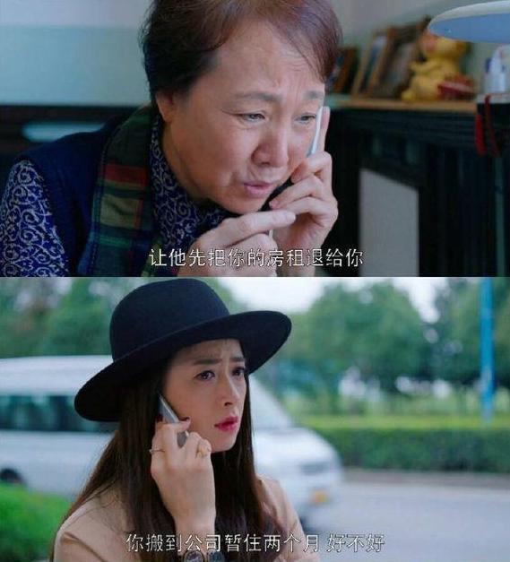 杭州现实版樊胜美:现实生活中有没有像樊胜美妈妈这样的人
