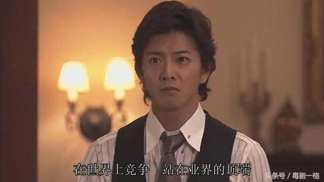 木村拓哉多高:日本男星那么多，为什么木村拓哉那么经典？