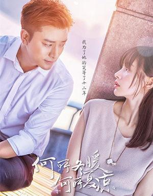 刘丰源王子文分手声明:《欢乐颂》里的曲筱绡扮演者王子文的感情状况如何？