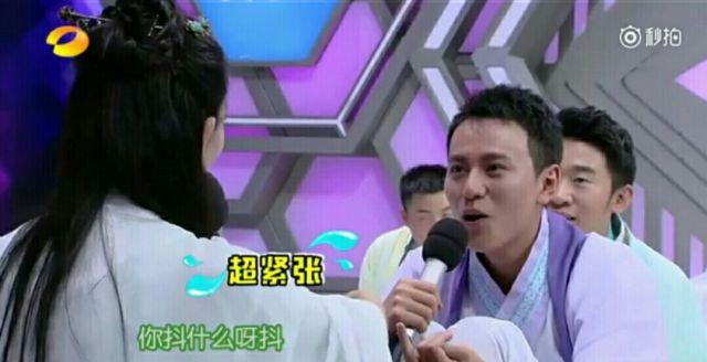 杨紫秦俊杰恋情:微博之夜，杨紫又和张一山一起出席活动了，这让秦俊杰怎么想呢