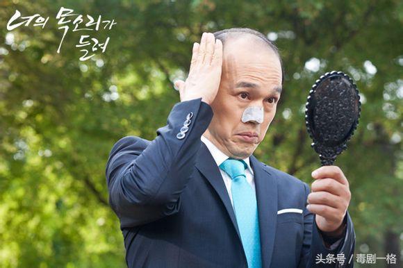 听见你的声音结局是什么:听见你的声音剧情简介是什么？