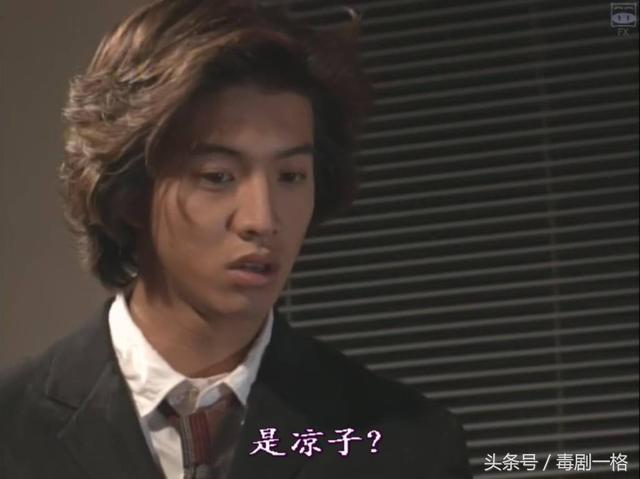 木村拓哉多高:日本男星那么多，为什么木村拓哉那么经典？