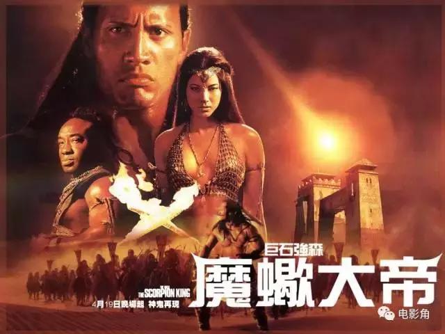 埃及神话人物:各个世界文明的神话故事中，掌握死亡的神都分别叫什么？