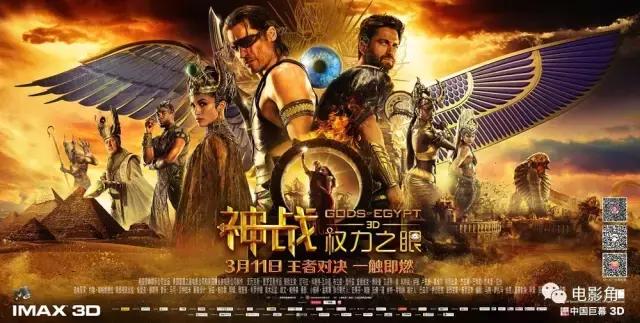 埃及神话人物:各个世界文明的神话故事中，掌握死亡的神都分别叫什么？