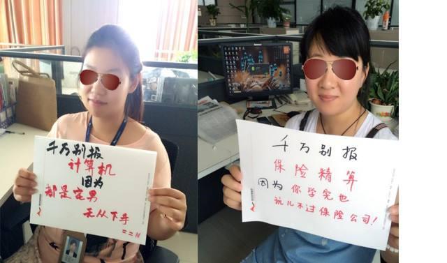 微友助手:社群运营是不是人越多越好？