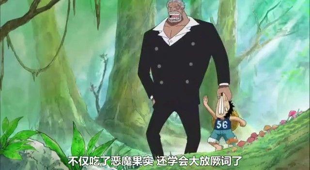 熟女犬最新章节:请问你们怎么评价《水浒传》里林冲这个人物？