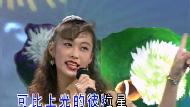 还有人记得“十二大美女”这个组合吗，她们现在都在干嘛？