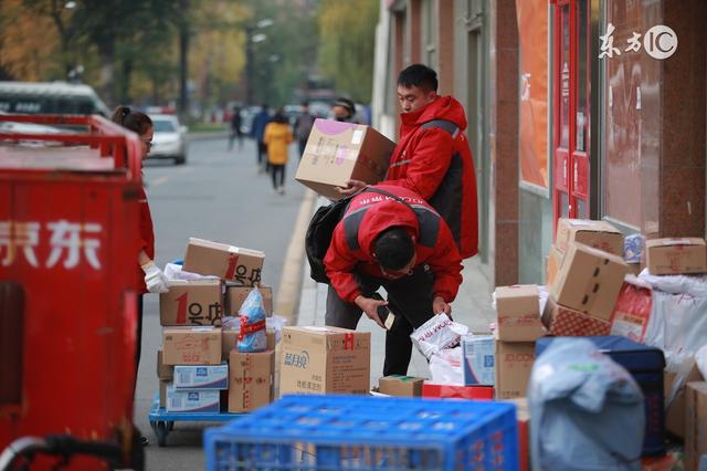 京东超市实体店加盟(京东超市实体店加盟)