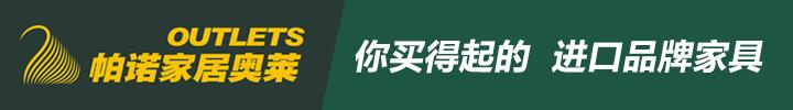 装修风格如何区分？