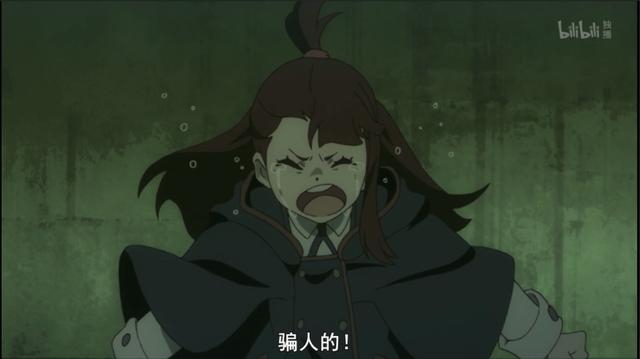 小魔女魏一:如何评价TV动画《小魔女学园》