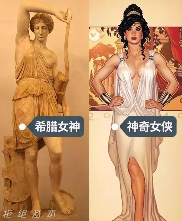 女超人猫女h文:为什么电影中的超人和女侠都爱穿紧身衣？