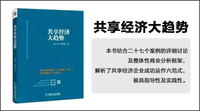 0投入创业，请问不用投资的创业项目有吗