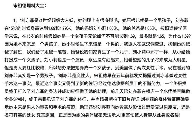 蔡依林为爱犬庆生怎么回事:说一说你喜欢蔡依林的原因是什么？