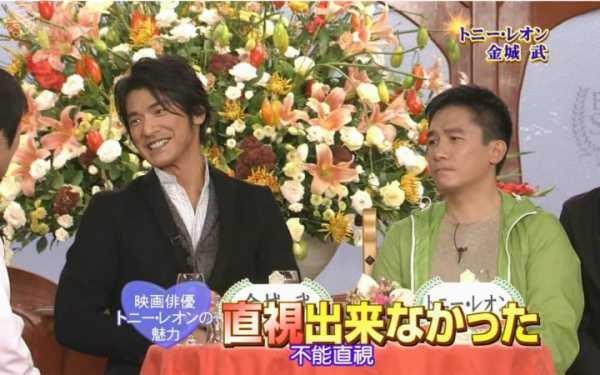 相叶雅纪女友:日本有什么比较好看的综艺节目？