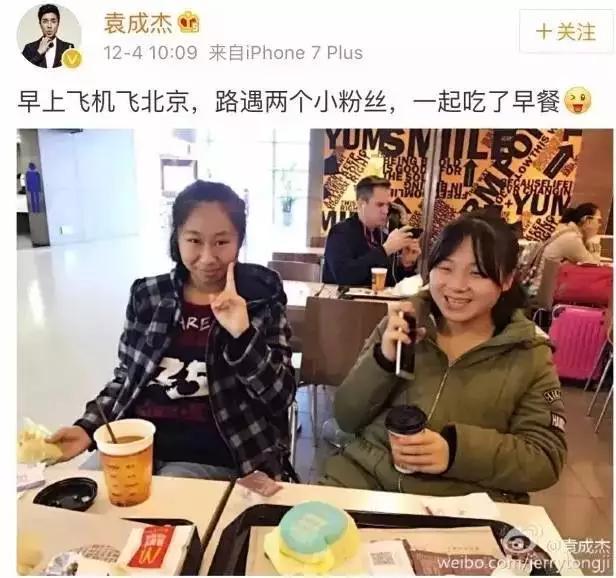 虹桥一姐照片,虹桥一姐为什么能成网红？