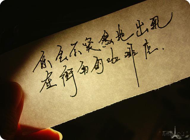 陈康缇:你喜欢陈奕迅的歌吗，为什么？
