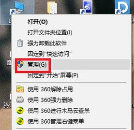 该怎么升级电脑？