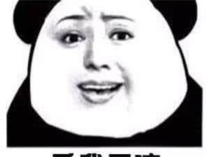 变性人能生育后代吗？