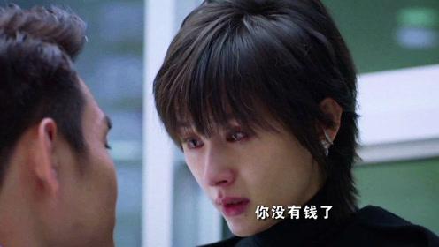 谢童前女友:看了欢乐颂2这么久，大家都喜欢里面哪个演员呢
