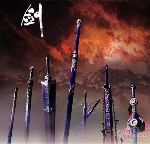 如何评价徐克监制的电视剧《七剑下天山》？