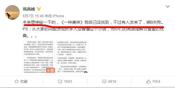 三年级语文书的灵异事件:浙江高考语文阅读“诡异的光”到底是什么意思？你是怎么理解的？