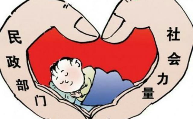 农村低保共几类？它们之间差多少钱？