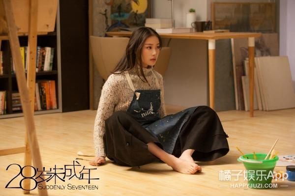 倪妮凸点真空照:28岁未成年里倪妮穿的牛仔裤是哪家的