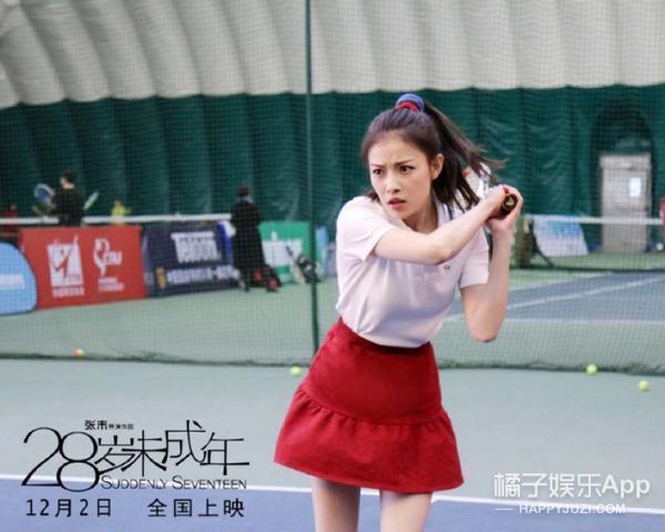 倪妮凸点真空照:28岁未成年里倪妮穿的牛仔裤是哪家的
