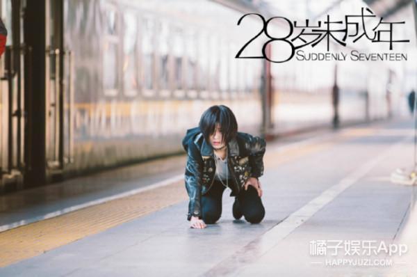 倪妮凸点真空照:28岁未成年里倪妮穿的牛仔裤是哪家的