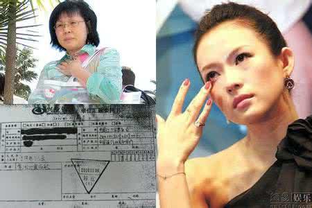 章子怡照片:为什么结婚之后的章子怡会瘦成这样，难道有什么难言之隐吗？