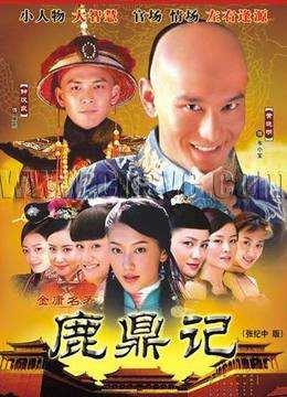 周迅新戏片场路透:有哪些电视剧翻拍失败了？