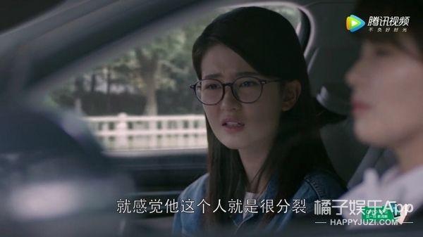 关雎尔:如何评价《欢乐颂2》中的关雎尔？