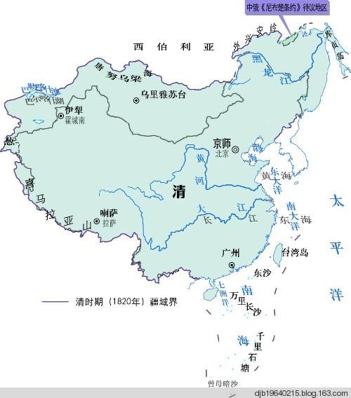清朝地图最大图片