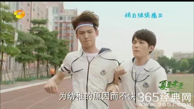 陆之昂:《夏至未至》中陆之昂喜欢谁？